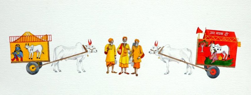 Yatra